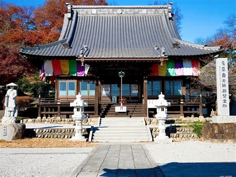 開運大師|埼玉厄除け開運大師・龍泉寺